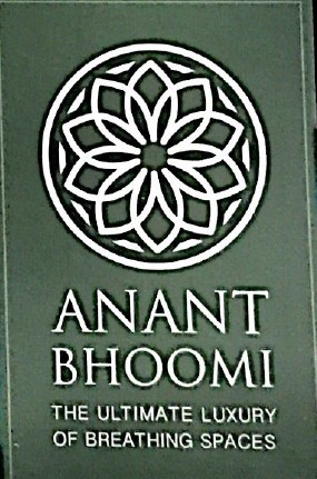 Anant Bhoomi