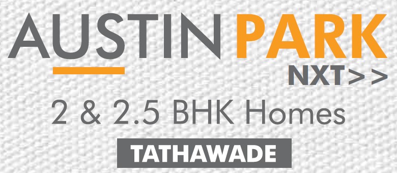 Austin Park NXT