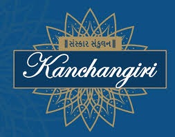 Goodwill Kanchangiri
