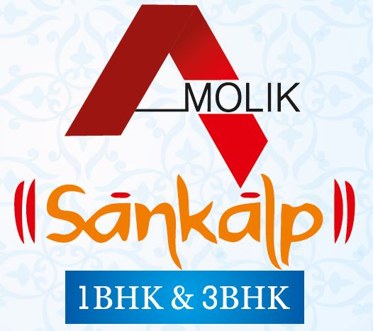 Amolik Sankalp