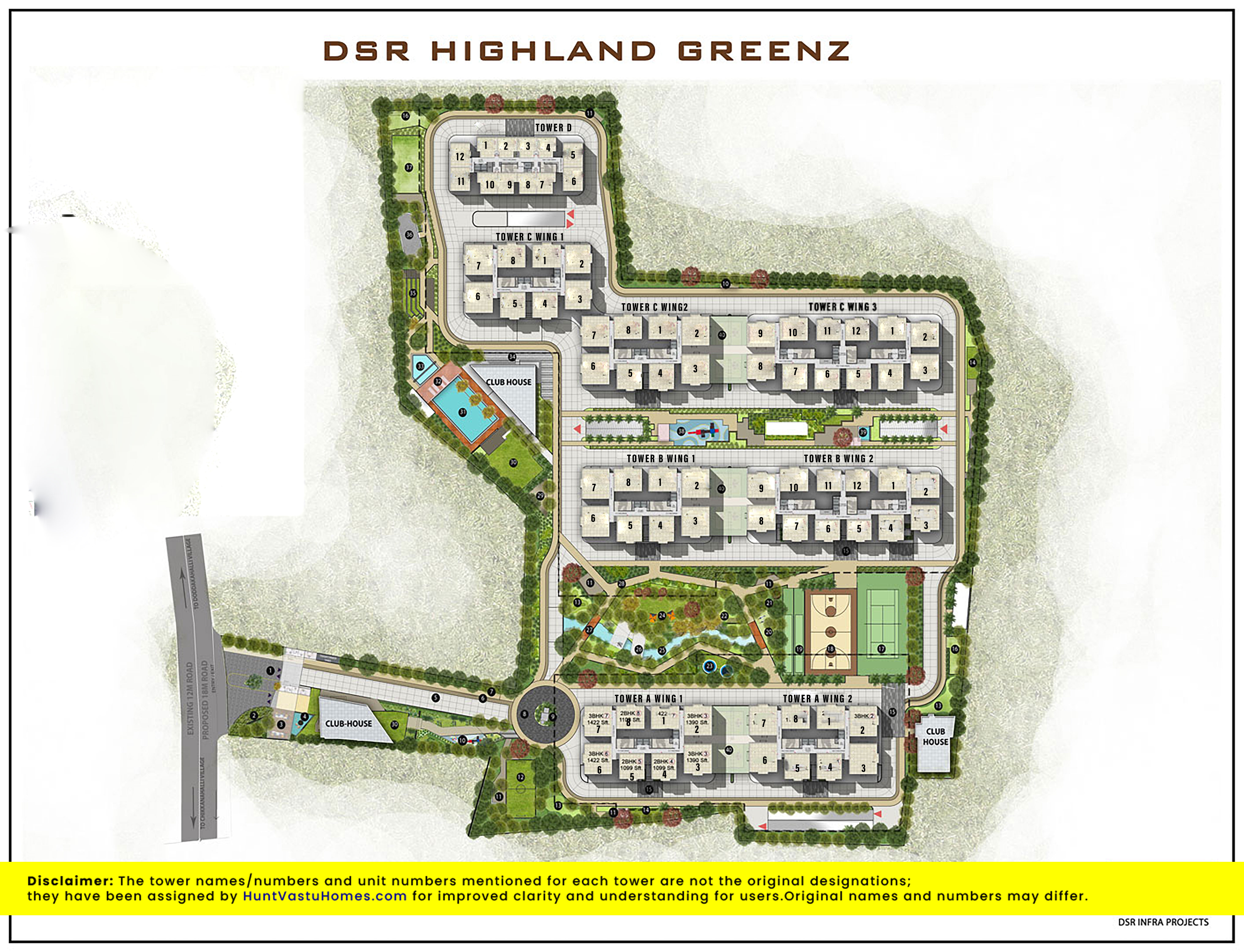 DSR Highland Greenz